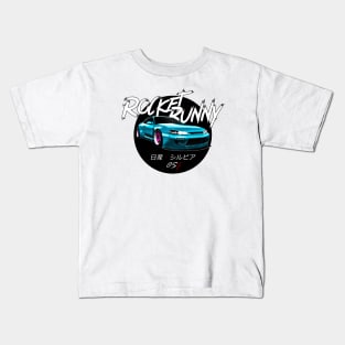 JDM Silvia S15 Turquoise Black Sun Edition Kids T-Shirt